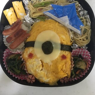 子供の日☆ミニオンのケチャップライスお弁当☆